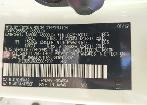 JTEBU5JR6C5084982